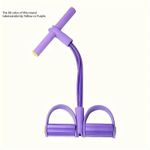 product_image_name-Generic-Tummy Trimmer Pedal Resistance Band – Sit-Up Puller Yoga Foot Pedal Exerciser For Home Workout (Abs/Arms/Legs), Purple -7