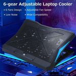 Generic 17" Foldable laptop cooler, six-fan laptop cooling stand, low noise, six-level adjustable settings. - image 2