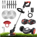 Generic Multifunctional electric lawn mower + two batteries - image 2