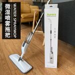 A Design Spray Mop - White 5kg