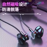 product_image_name-Generic-Araimo BT V5.4 Stereo Harphone - BLACK-3