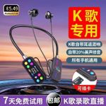 product_image_name-Generic-Araimo BT V5.4 Stereo Harphone - BLACK-5