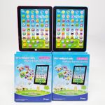 product_image_name-Generic-Children Educational Toy Tablet-3