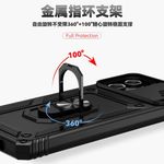 product_image_name-Samsung-Galaxy A36 / A56 Slide Window Lens Protection with Magnetic Stand Ring - Black -4