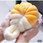 AD  Pumkin Ball Bathing Sponge Loofah - Yellow/Orange - image 2