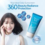 product_image_name-Biore-UV Aqua Rich Watery Essence Sunscreen SPF 50-2