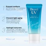 product_image_name-Biore-UV Aqua Rich Watery Essence Sunscreen SPF 50-3