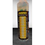 product_image_name-ABRO-Chamois Cloth -GH-338-2