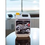 product_image_name-Generic-Xpliph Interior Restorer 4.5Litres - White-2