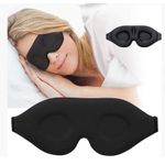 product_image_name-Generic-Sleep Mask 3D Contoured Natural Sleeping Eye Mask Eyeshade Cover Shade Eye Patch Women Men Soft Portable Blindfold Travel Eyepatch-1