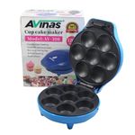Avinas 7 Slots Non-Stick Doughnuts Maker Machine - 1200W - Blue/Blac