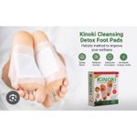 AD 4pack Kinoki Cleansing Detox or Pain Pad - Multicolour - image 2