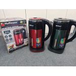 Hoffmans HM-2575 Fast Heating Cordless Electric Kettle  Red – 4.8L, 2000W - image 3