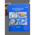 Generic Portable Tyre Pump Inflatable - image 2