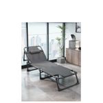 product_image_name-Generic-Lazy Relaxing Chair  -  Dark Grey -2