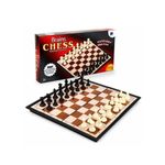 Generic 8004 Magnetic Chess Board Game - Folding Design, Strategy Educational Set - image 4