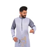 product_image_name-Generic-Men’s Stylish White Traditional Kaftan/Jubba With Front Zip & Black Contrast Sleevesnal Wear-1