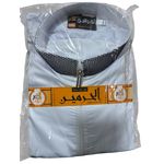 product_image_name-Generic-Men’s Stylish White Traditional Kaftan/Jubba With Front Zip & Black Contrast Sleevesnal Wear-2