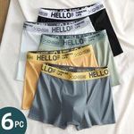 6-Piece Men's Underwear Boxers Soft High Elasticity Breathable - Multi