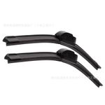 VNR 2PCS set Windshield Wipers Adopts Double Rubber Strip Silent Wipers.