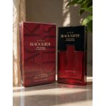 Avon Black Suede the Blend - 100ml