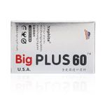 Penis Enlargement Long Lasting Delay Capsules Pills- White