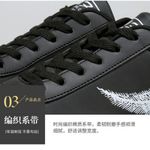 product_image_name-GALUIN-2024 Mens Casual Board Shoes Running Sneakers - Black - Black - EU 43-4