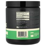 Generic Optimum Creatine Monohydrate - Pure Micronized Powder - 300g (60 Servings) - image 2