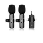 Generic K9 Dual wireless Lavaliere microphone set - black