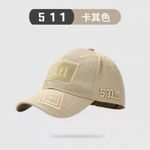 China Image Exclusive casual and fashion cap