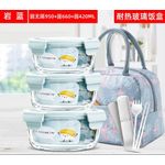 3pcs High Borosilicate Storage / Microwavable Glass lunch Boxes