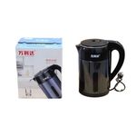 Smart Electric Kettle - 2.5L - Black 