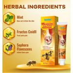 product_image_name-Sumifun-MENISCUS PAIN RELIEF OINTMENT-2