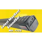 product_image_name-Maxbest-MB-T125 HIFI Wireless TV Sound Bar - Black-2