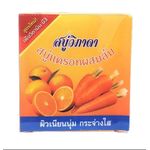 product_image_name-Generic-Brightening skincare set-2