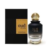 Khadlaj OUD NOIR PERFUME 
