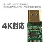 product_image_name-Generic-1.8m DisplayPort to HDMI Cable – High-Speed DP to HDMI Adapter Cable for Laptop, PC & Monitor – Full HD Video Output - Black-3