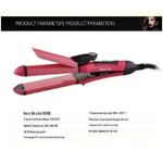 product_image_name-Kingnote-3 In 1 Hair Straightener And Curler With Hand Dryer - Pink+ Free Professional Hair Dryer+ 13Pcs Makeup Brush Set Offer free hanging hook-7