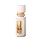 product_image_name-Fragrance World-Cafe N' Cream EDP Unisex Perfume - 100ml-1