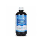 Povidone Iodine Disinfectant  Solution - 500ml