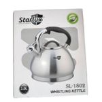 Generic Fire Kettle - image 2