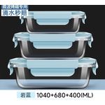 Lucky Brand Glass storage bowls