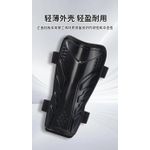 product_image_name-Generic-Adult Soccer Shin Guard - black-2