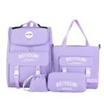 A Bonne Multifunctional 4 in 1 School Backpack - Violet - image 2
