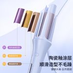 product_image_name-MATIHO-Automatic Rotating Hair Curler,4 Temp & 3 Timer, Anti-Scald, Auto Shut-Off, Fast Heating – Salon Quality Curling Wand For Women, Home & Travel Styling-5