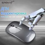 product_image_name-SUNDASELF-2.4G Rechargeable Wireless Mouse Bluetooth 2 Modes Grey*2-2