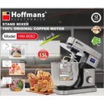 product_image_name-Hoffmans-Electronic Stand Mixer 15 Litres-2