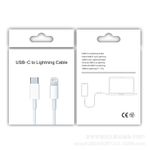 Topann Type C To Iphone Cord - 1m - White Apple data cable - image 2