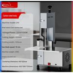 Generic Commercial Electric Bonesaw  or Meat Cutting Machine