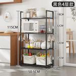 Generic 4 Tier Kitchen Stand - Black - image 3